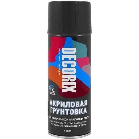Изображение черный 0,52 л. 0108-02 DX №1